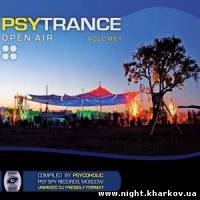 Фото Various Artists - Psytrance Open Air Vol.1