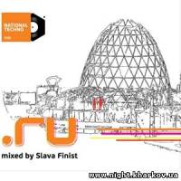 Фото Slava Finist - National Techno Mix