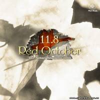 Фото Pitch Music presents: 11.8 - Red October