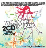 Фото Welcome To Ibiza