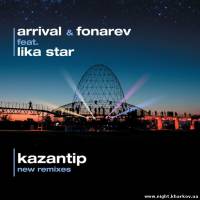 Фото Arrival & Fonarev feat. Lika Star - Kazantip (DE001) Part One