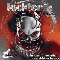 Фото Various Artists – Tecktonik Mafia