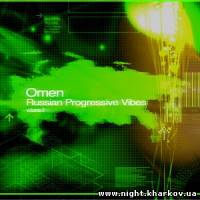 Фото Omen - Russian Progressive Vibes vol 02