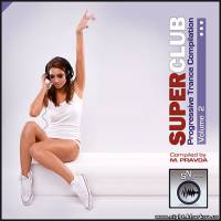 Фото SuperClub Vol.2 (NS036)