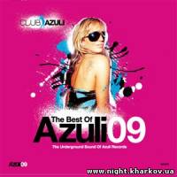 Фото Various Artists - Best of Azuli 09