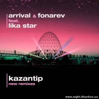 Фото Arrival & Fonarev feat. Lika Star - Kazantip (DE002) Part Two