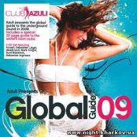 Фото Various Artists - Global Guide 09