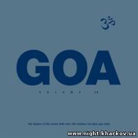 Фото Various Artists - GOA vol. 26