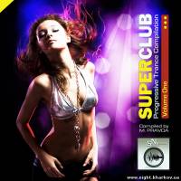 Фото SuperClub Vol. 1  (NS029)