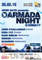 Фото фестиваль Armada Night