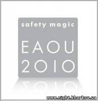 Фото Safety Magic - EAOU