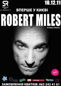 Фото Robert Miles приедет в Киев!